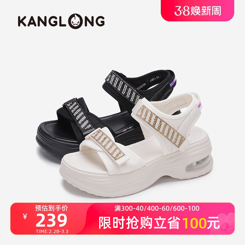 【门店发货】康龙女鞋 夏季新款厚底水钻魔术贴运动沙滩凉鞋