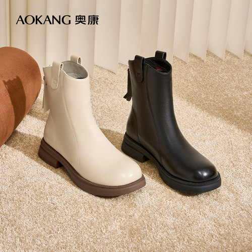 奥康气质简约后拉链切尔西靴