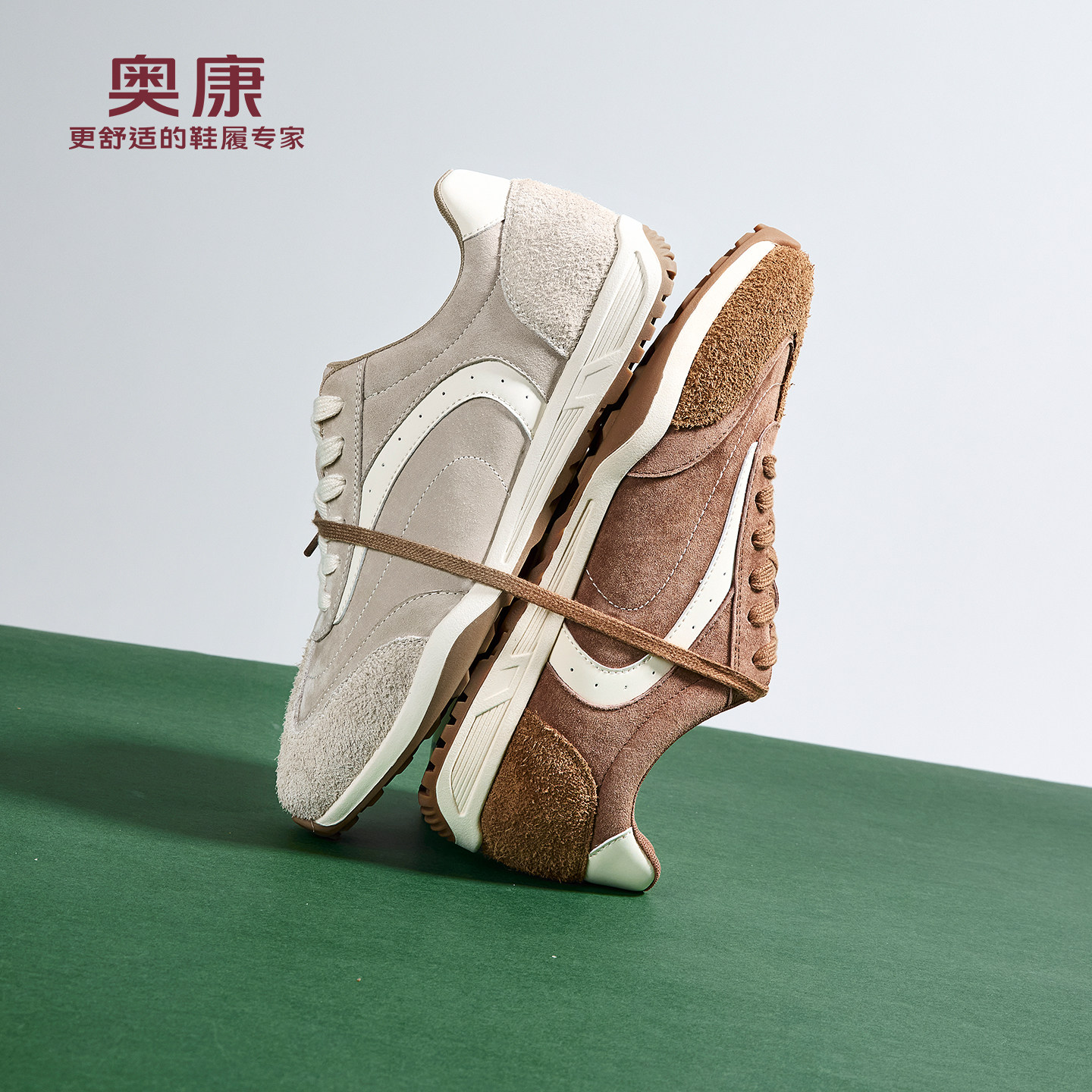 奥康 男鞋2026春季新款复古磨砂德训鞋阿甘鞋潮流百搭舒适休闲鞋,流行男鞋,德训鞋,淘宝优惠券,粉丝福利购,淘宝优惠卷