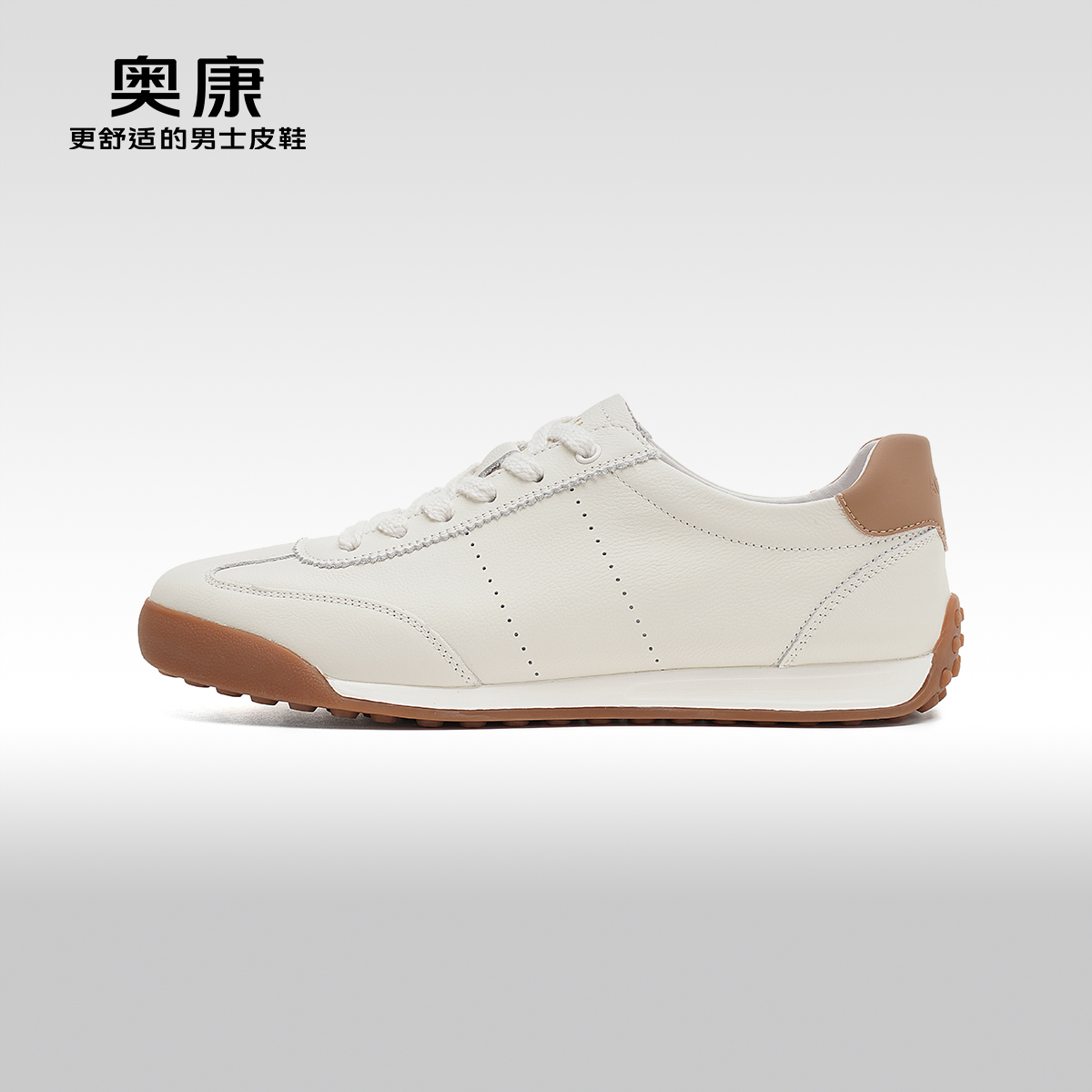 奥康新款时尚舒适单鞋