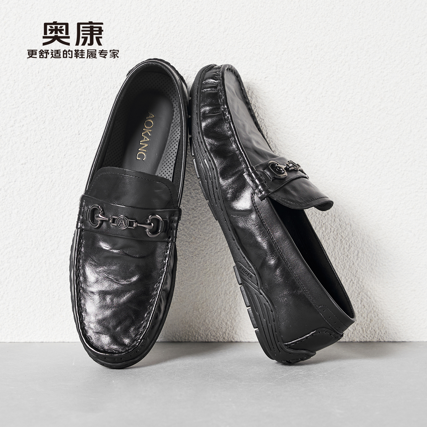 潮流精品，品质保证