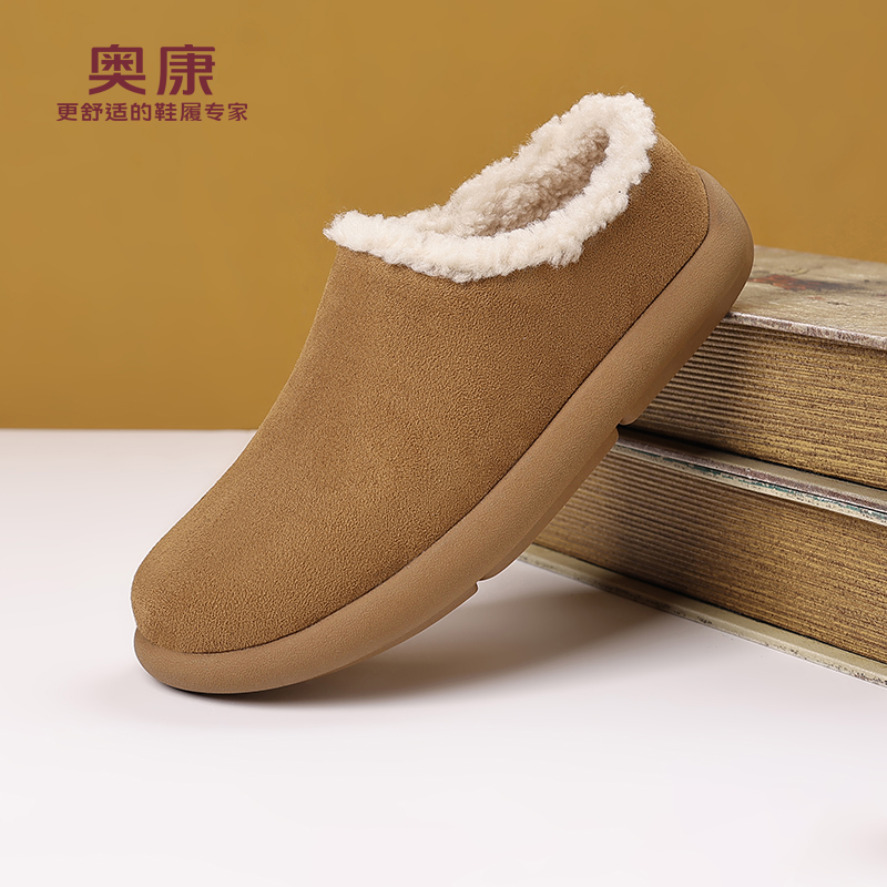奥康2025冬季新款一脚蹬勃肯棉鞋