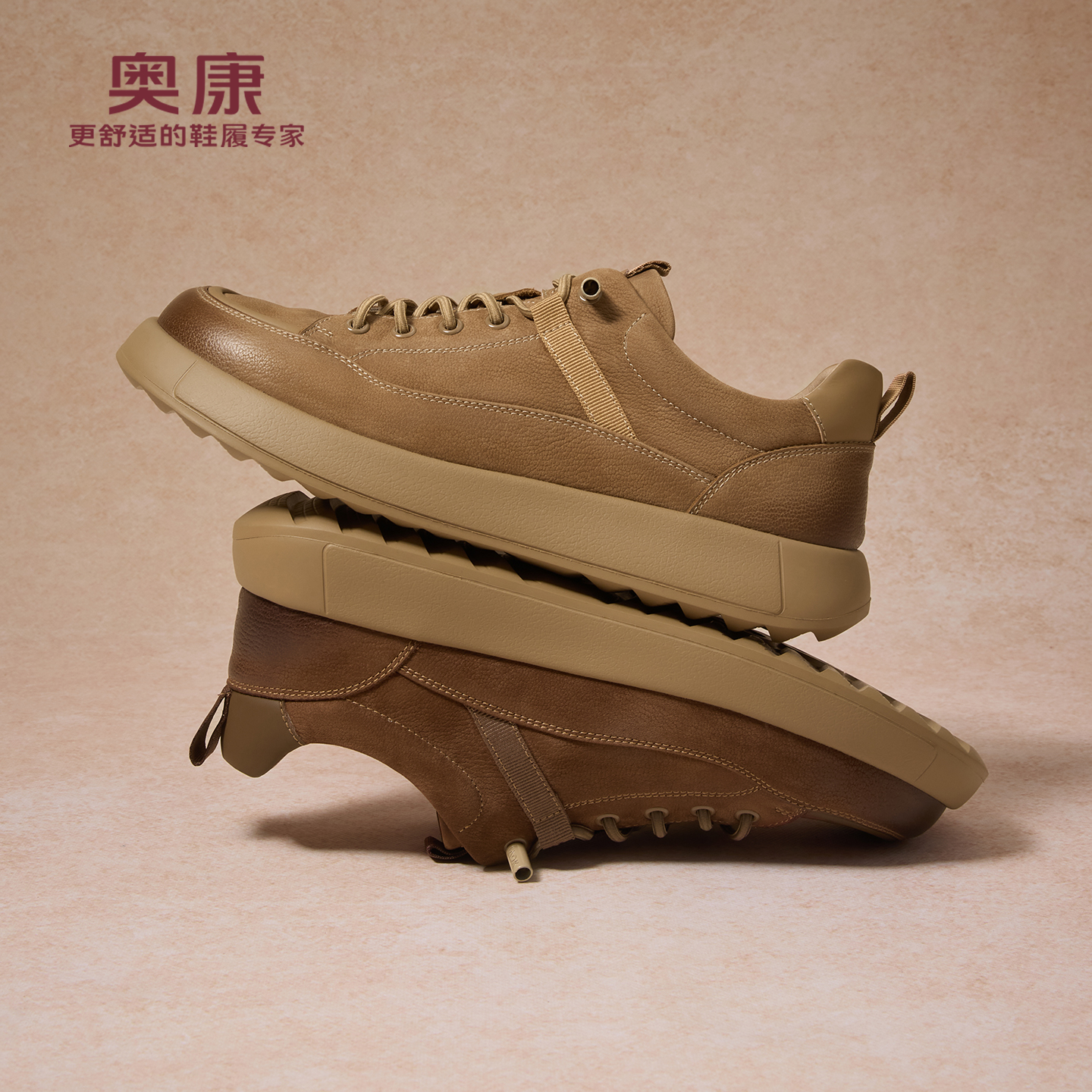 奥康 男鞋2025秋季户外工装鞋圆头休闲时尚百搭厚底潮流板鞋