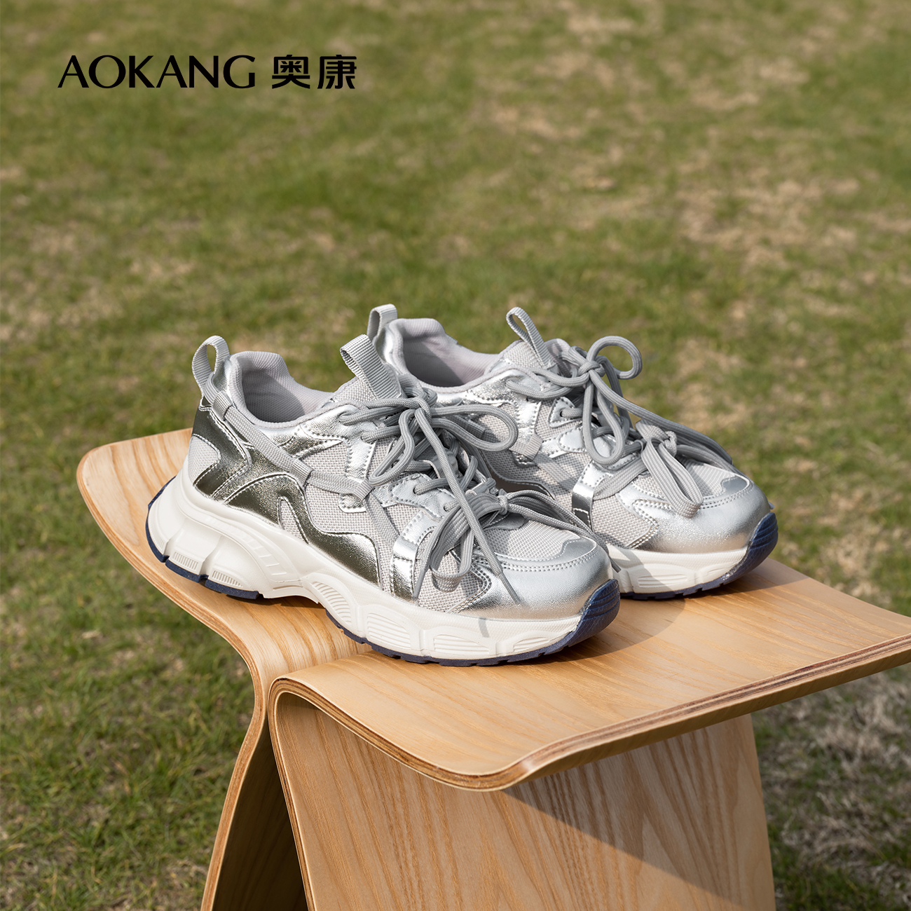 奥康登山鞋百搭老爹鞋女