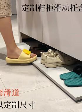 定制ENF级免打孔鞋柜抽拉托盘 鞋收纳隔板实木无味层板鞋架搁板