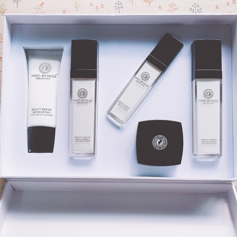 修复抗衰保湿精华乳液面霜套装