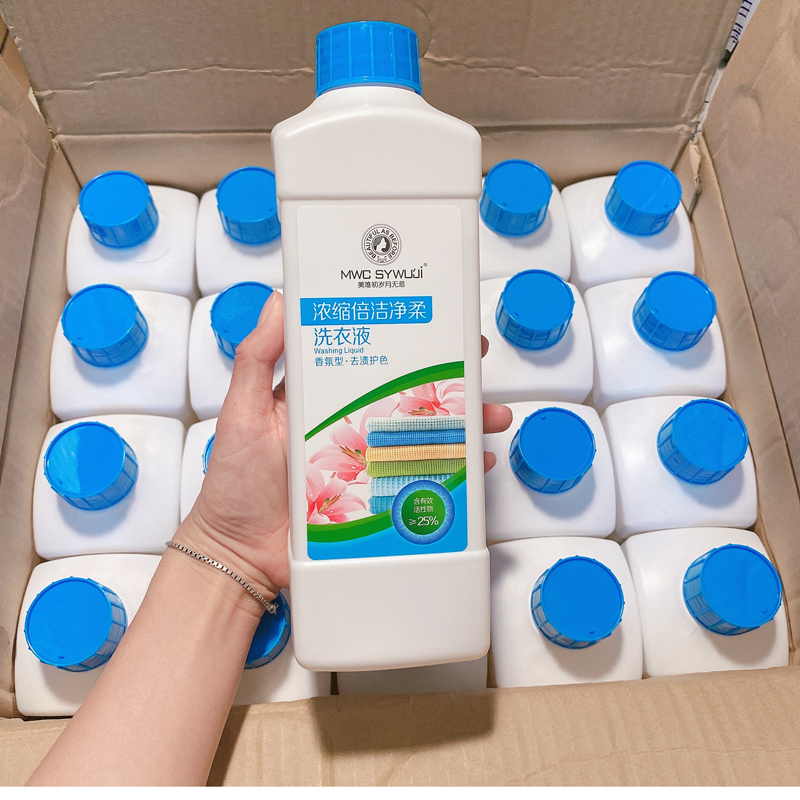 岁月无忌去渍护色浓缩芳香洗衣液