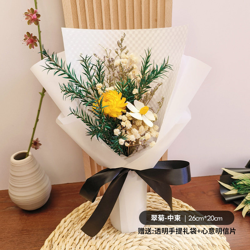 清明节花束干花小束墓地摆放永生花天然真花菊花扫墓祭奠祭祖纪念