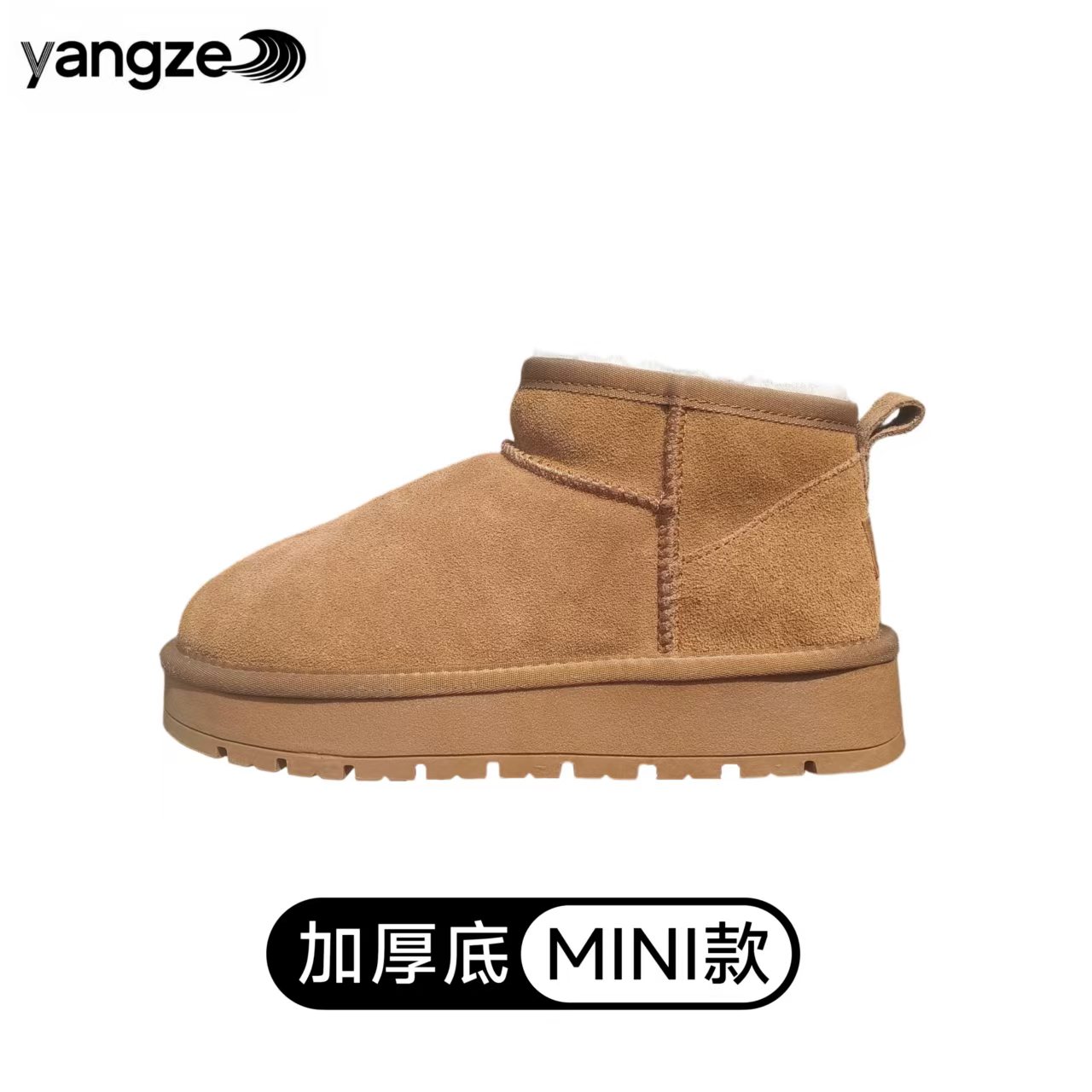 真羊皮毛一体厚底雪地靴