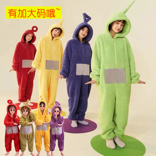 加大码天线宝宝儿童卡通连体睡衣可爱秋冬珊瑚法兰绒成人情侣演出