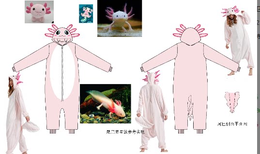 粉蝾螈卡通动物连体睡衣女成人秋冬长袖连帽青年演出服动漫onesie
