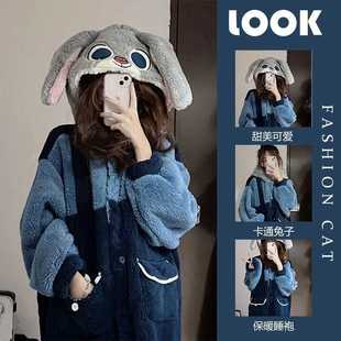 可爱长耳兔子警察朱迪睡袍连帽珊瑚绒家居服加绒加厚女士长袖睡衣