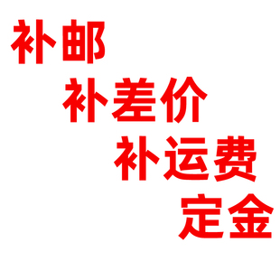 普拉提五件套器械瑜伽梯桶核心床稳踏椅瑜伽秋千床可调哑铃小白床