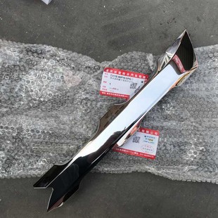 长安铃木维特拉中网亮条镀烙散热器格栅上装饰件ABS电镀亮条正厂