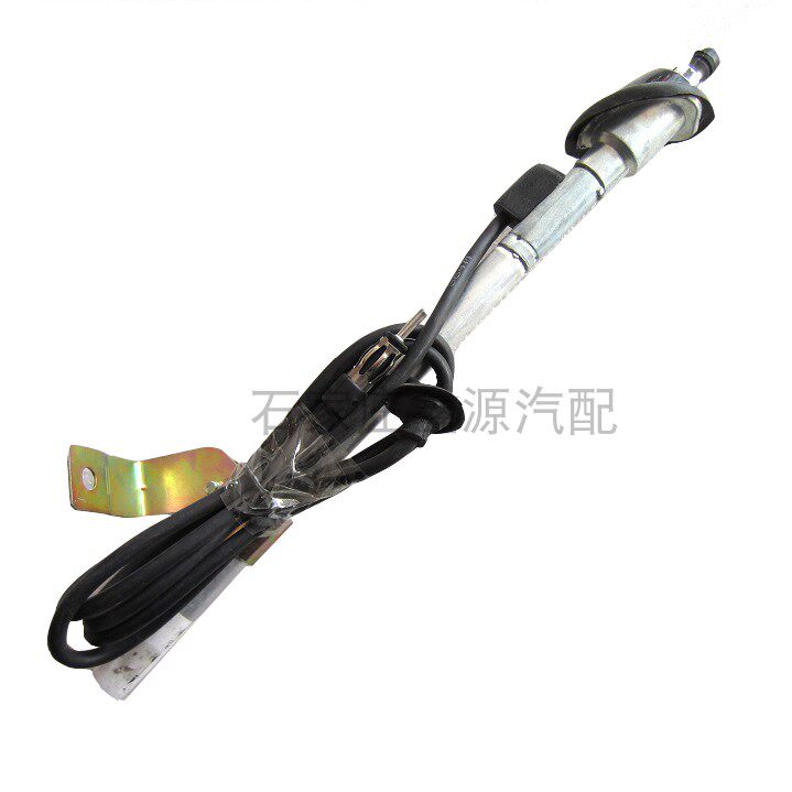 SHUGUANG HUANGHAI 액세서리 AOLONG 안테나 라디오 안테나 수신기 신호 안테나 만리장성 세일링 안테나  공장