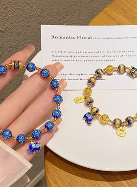 新中式吉象古法铜銮串珠手链