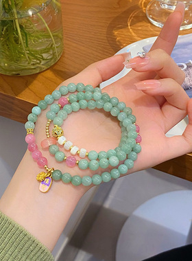 中式手链混合材质超仙女