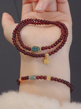 天然石榴石手链女双圈酒红净体正品蓝水翡翠葫芦百搭新中式高级感