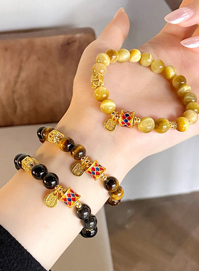 新中式复古民族风天然银曜石虎眼手链轻奢高级感锦鲤招财进宝