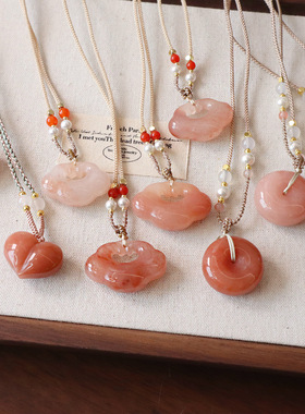 中式天然金丝玉桃花酿祥云锁玉石平安扣小屁桃长款项链毛衣链吊坠