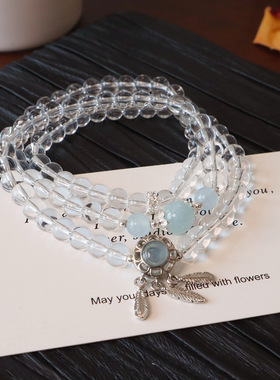 天然6mm粉水晶搭配优化白水晶三圈手链小众设计女款小清新平安扣