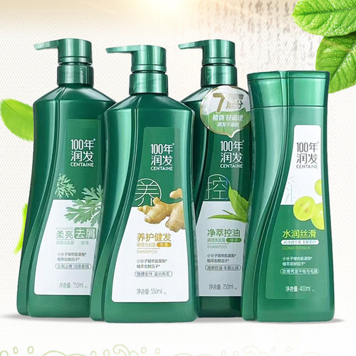 100年润发植物调理控油清爽去屑