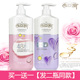 西亚斯沐浴露700ml 2瓶摩洛哥橙花精油香氛真我女王香浴露补水