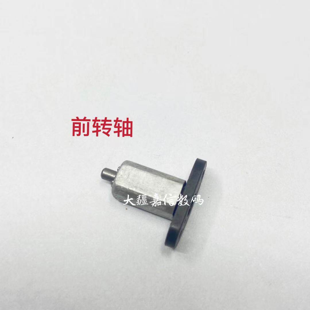 DJI MAVIC MINI2 짐벌 충격 흡수 볼 항공기 ESC 보드 케이블 후면 암 샤프트에 적합