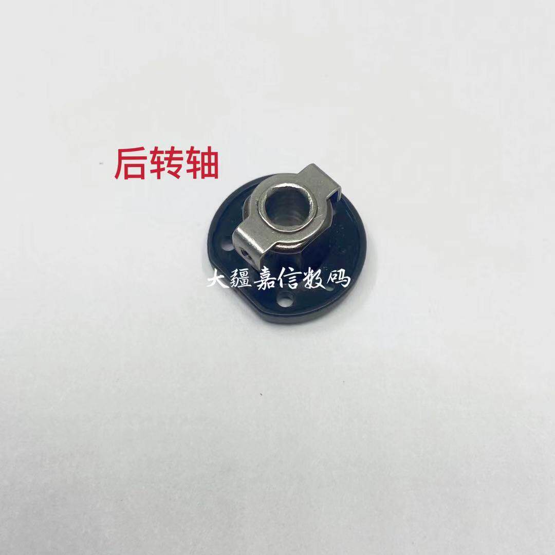 DJI MAVIC MINI2 짐벌 충격 흡수 볼 항공기 ESC 보드 케이블 후면 암 샤프트에 적합
