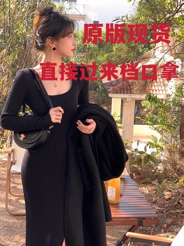 诗诗网红定制 WLFQ3188