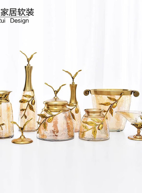 玻璃收纳客厅玻璃罐装饰罐摆件