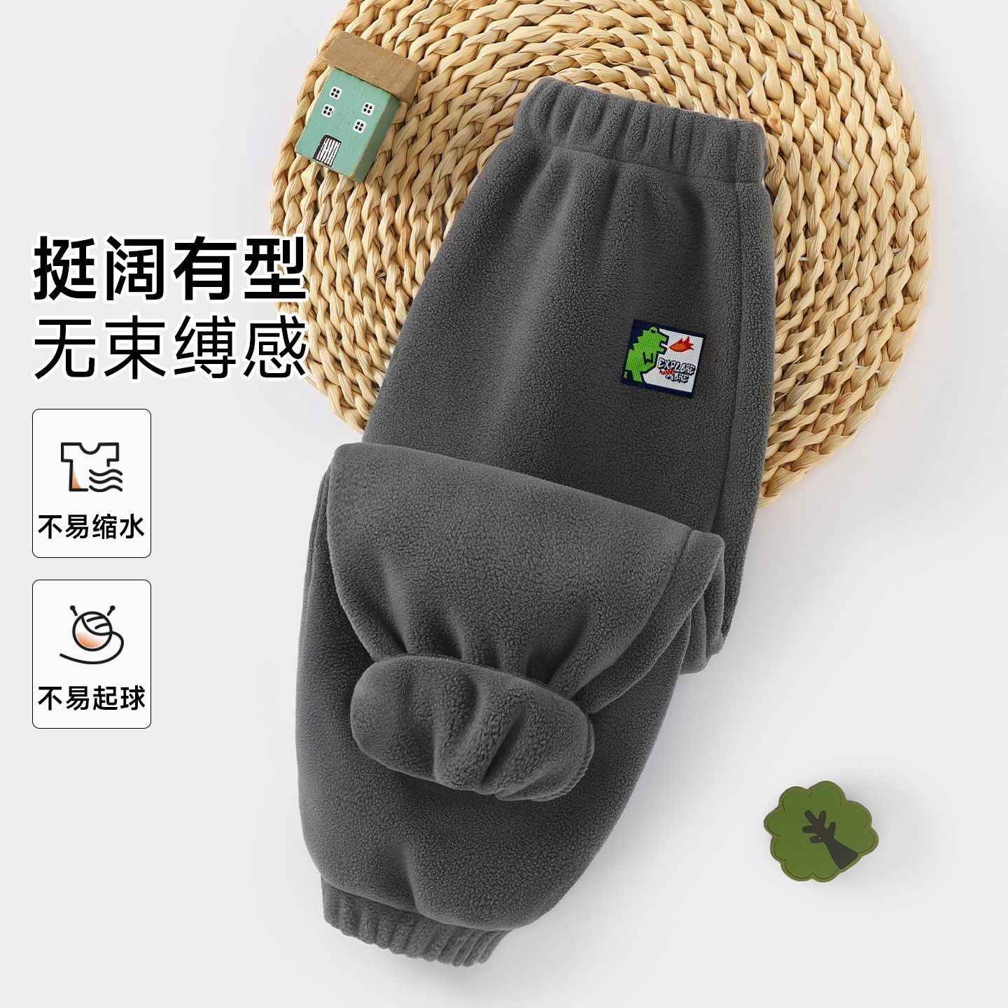 儿童卫裤奥粒绒秋冬新款男童裤子运动裤宝宝休闲加厚保暖运动长裤