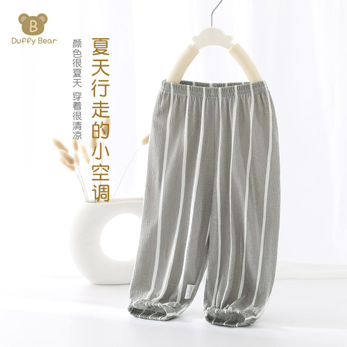 夏季婴儿休闲卡通轻薄防蚊裤