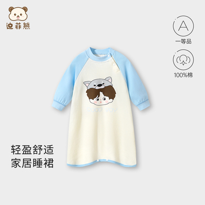 织梦猫2025夏季纯棉长袖睡裙