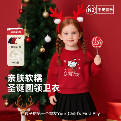 女童卫衣2025新款今年流行爆款冬宝宝圣诞氛围感穿搭加绒保暖上衣