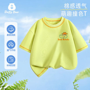 女童短袖t恤2026年新款男童运动上衣夏纯棉半袖儿童圆领薄款体恤