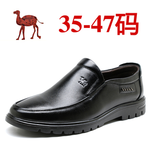 男士 45英伦46加绒男单鞋 商务休闲皮鞋 36真皮37大码 35小码 秋冬新款