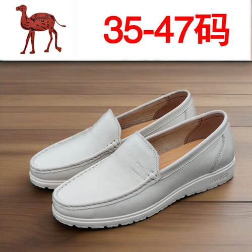 春秋季男士小码皮鞋34真皮35透气36休闲鞋37医生皮鞋大码男皮鞋