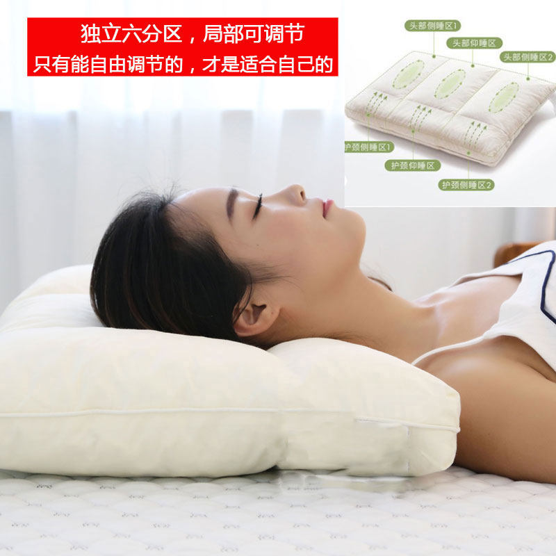 斯里兰卡乳胶枕成人天然乳胶颗粒填充物枕头枕芯单人颈椎儿童冬天