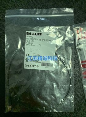 TMT传感器 巴马格位置传感器BES044W BESR03KC-PSC30B-BP005-GS49