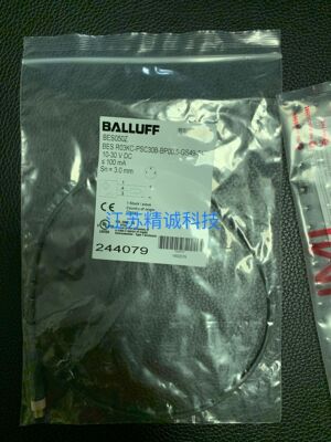 TMT传感器 巴马格位置传感器BES044W BESR03KC-PSC30B-BP005-GS49