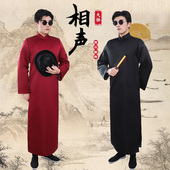 中国风长袍直播伴郎服中式 民国长衫 男女服装 民国相声大褂马褂马甲