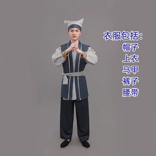 男女古装汉服舞台扮演者影视演员现代小吃卖货郎服古代百姓衣服