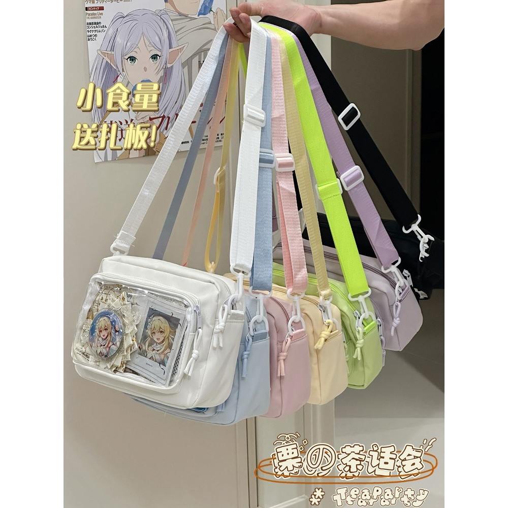 茶话会新品！宝藏款式谁背谁夸！