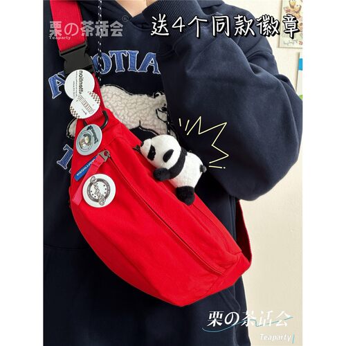 茶话会新品！宝藏款式谁背谁夸！