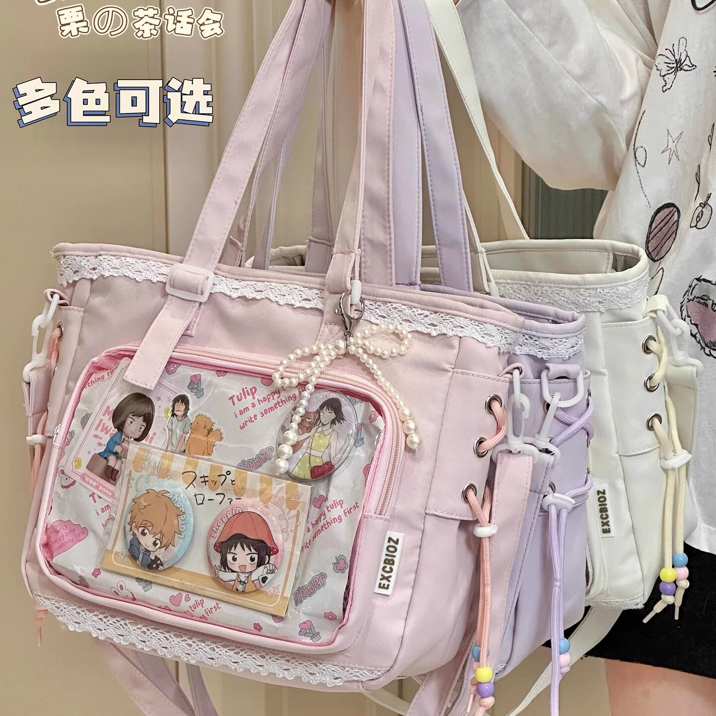茶话会新品!宝藏款式谁背谁夸!