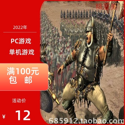 PC游戏策略战棋-英雄无敌3死亡阴影中文版