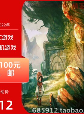 PC游戏冒险类风语世界完整英语版