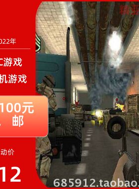 PC游戏动作射击彩虹六号雷霆战警正式英语版