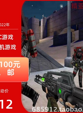PC游戏射击系列命令与征服之叛逆者英语中文完整版